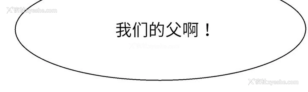 137P - 教义