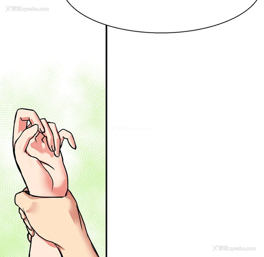39P - 教义