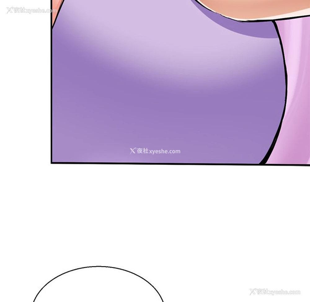 55P - 教义