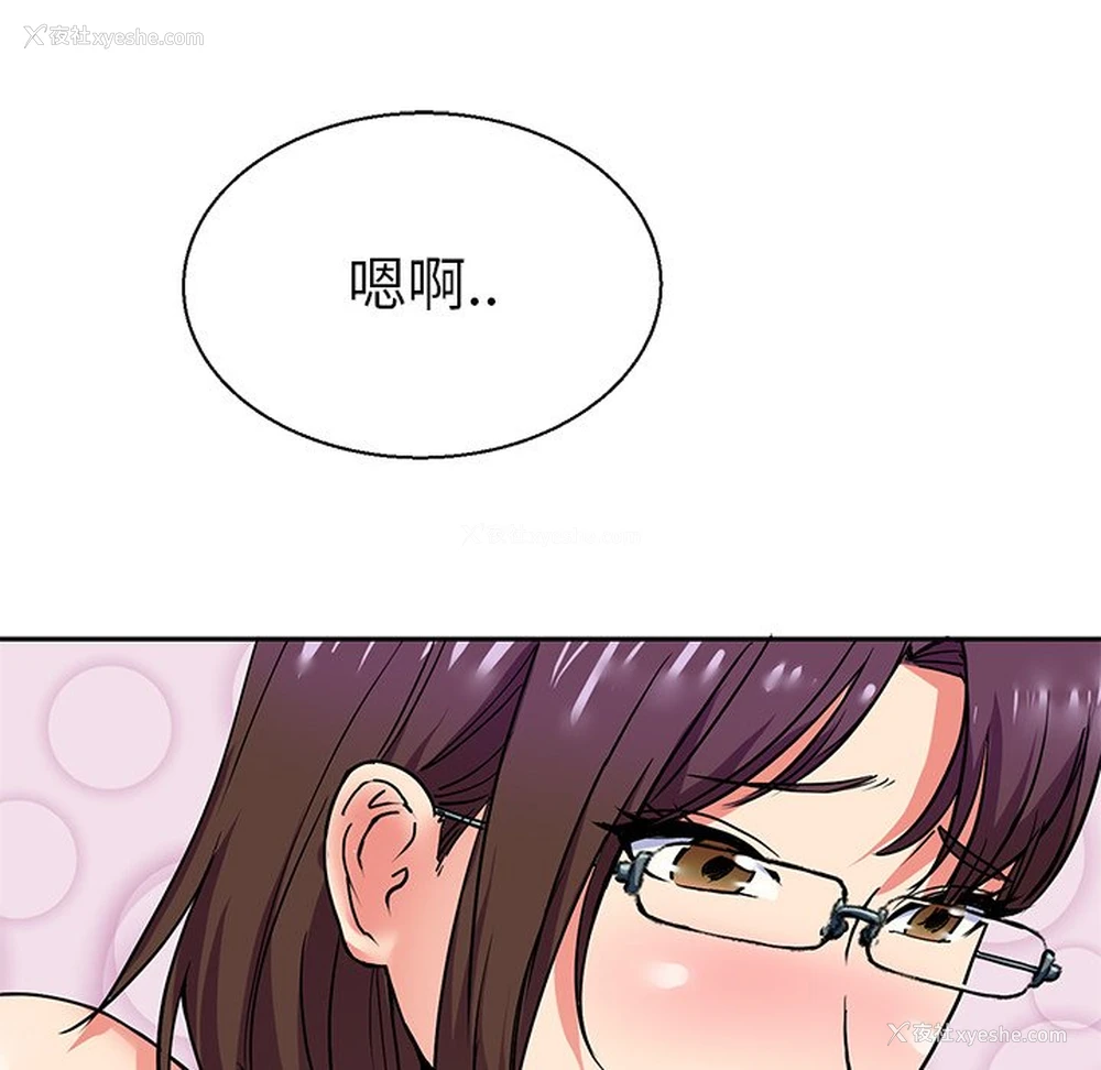 63P - 教义