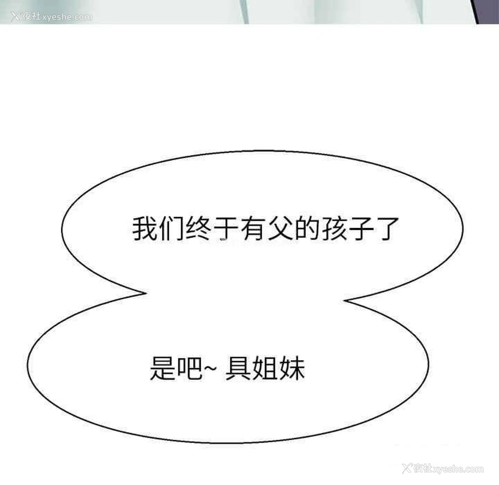 17P - 教义