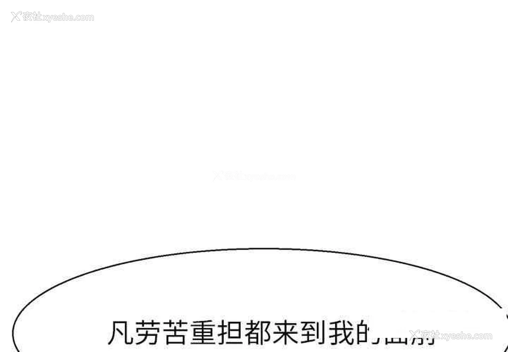 1P - 教义