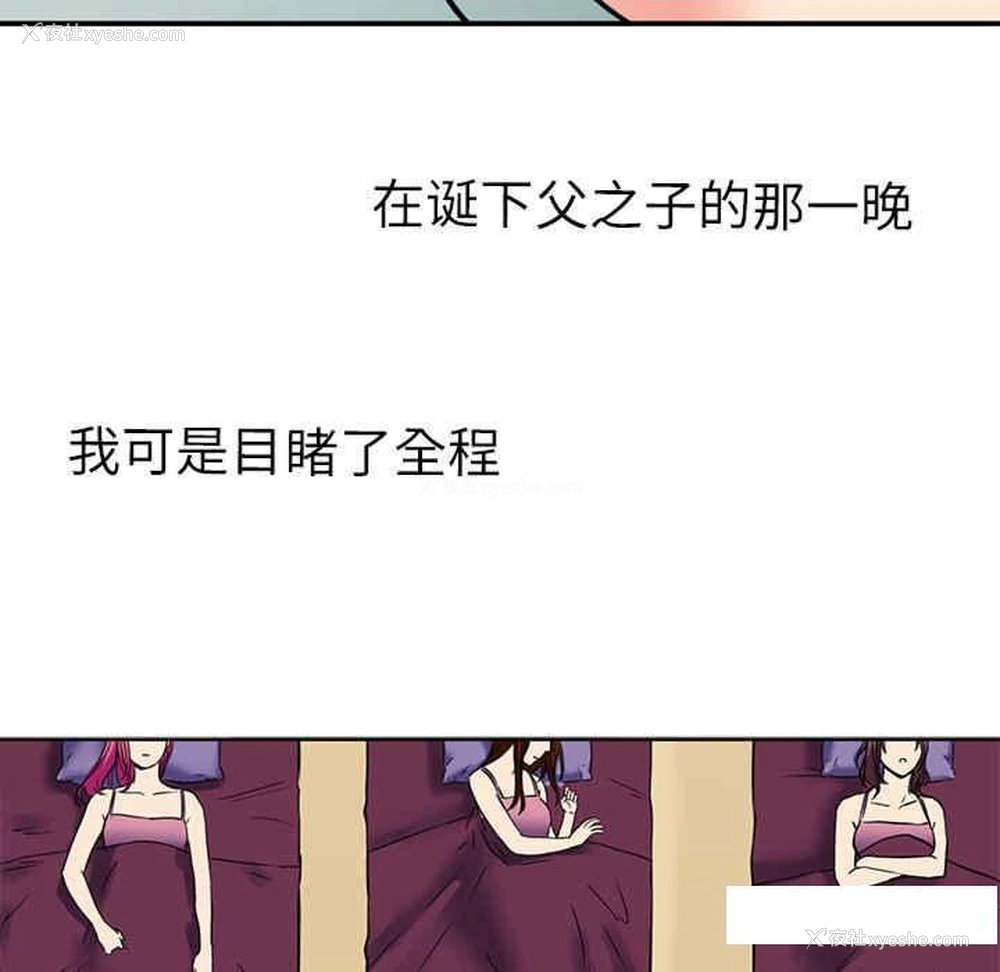 20P - 教义