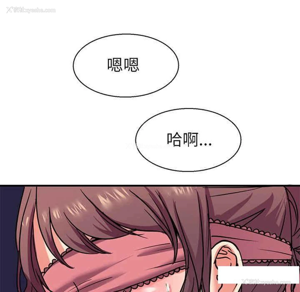 35P - 教义