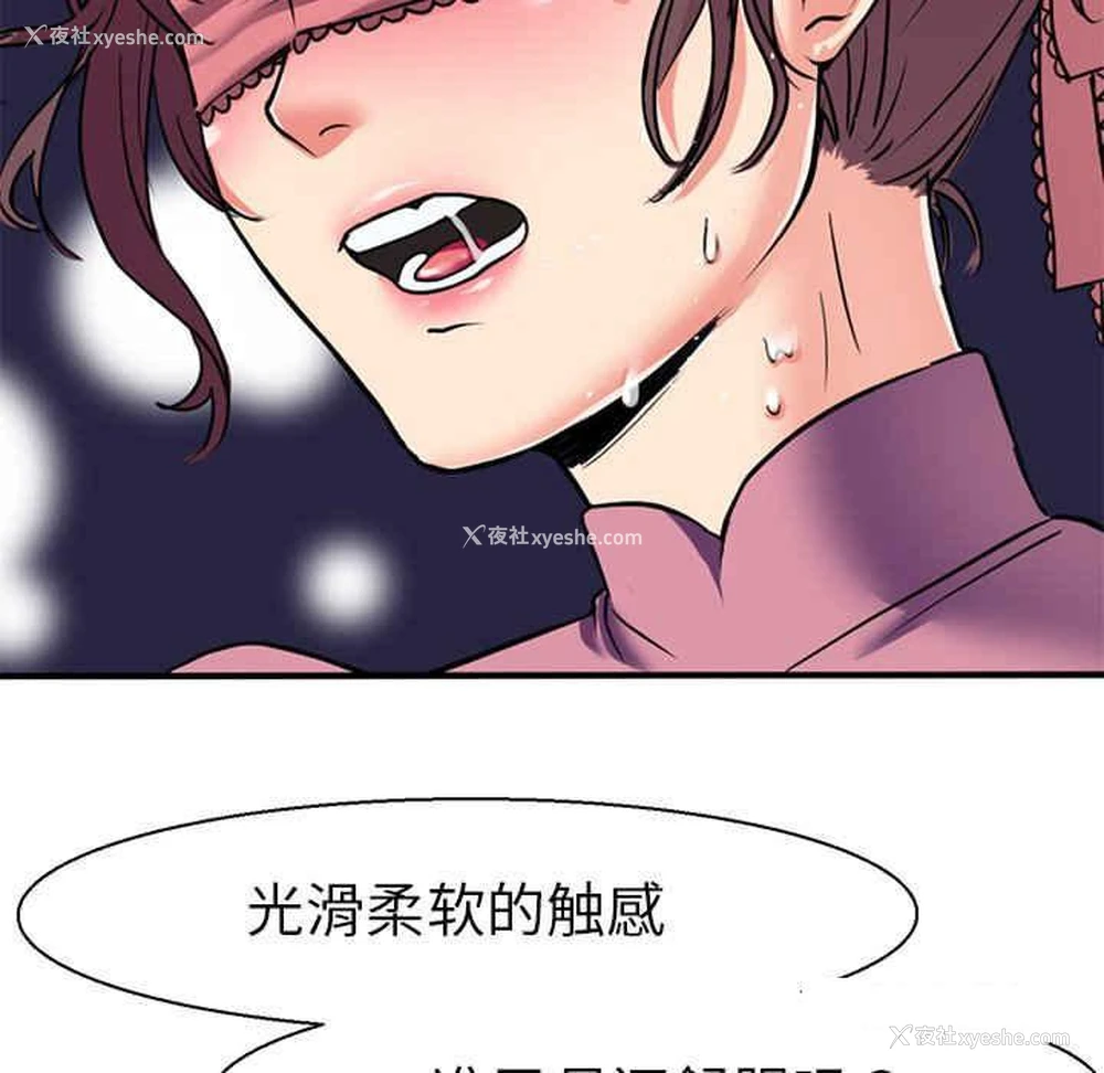 36P - 教义