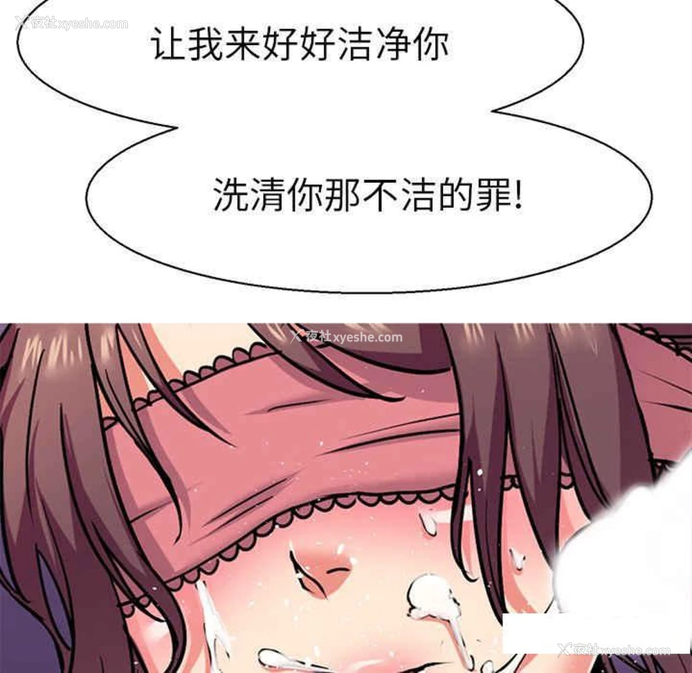 45P - 教义
