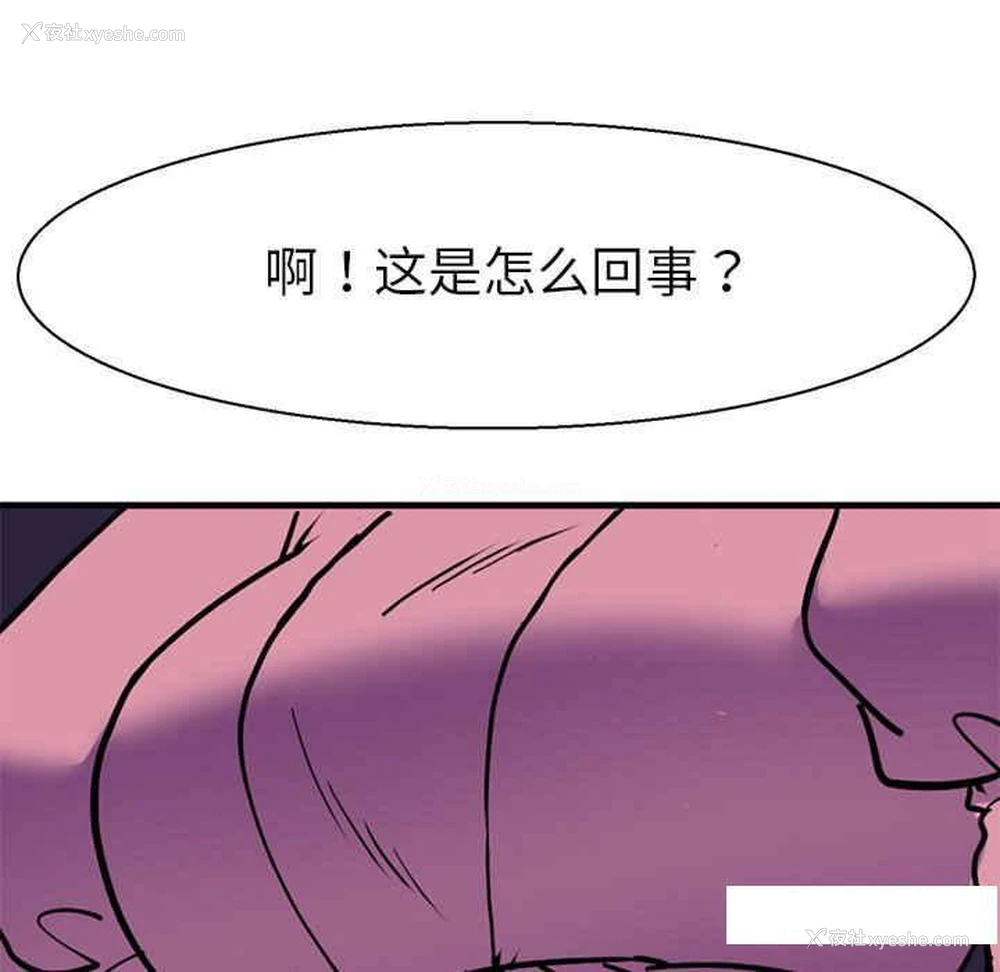 47P - 教义