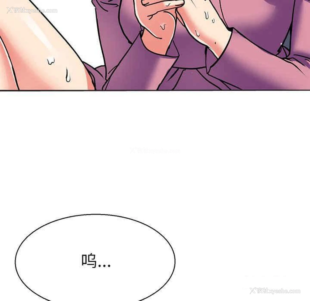 51P - 教义