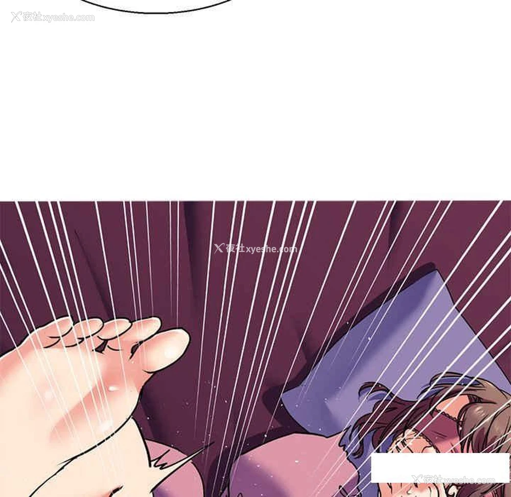 52P - 教义