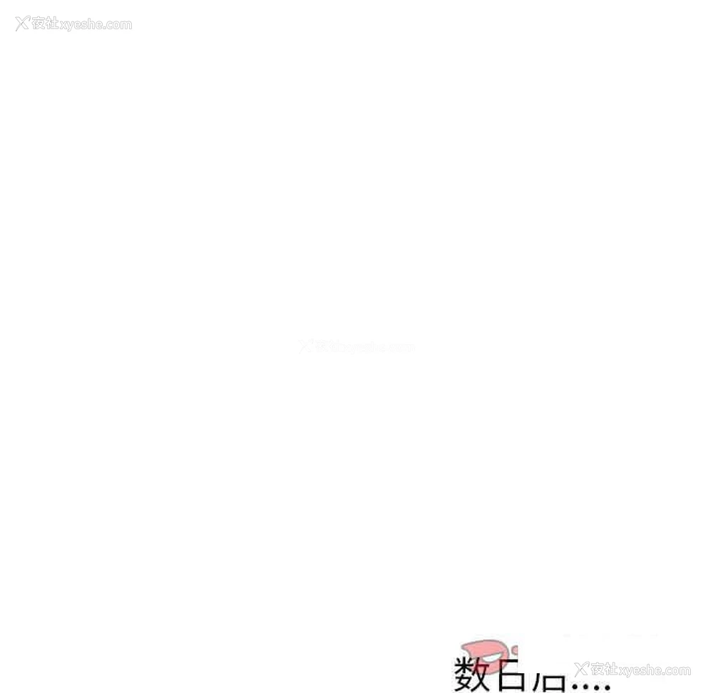 66P - 教义