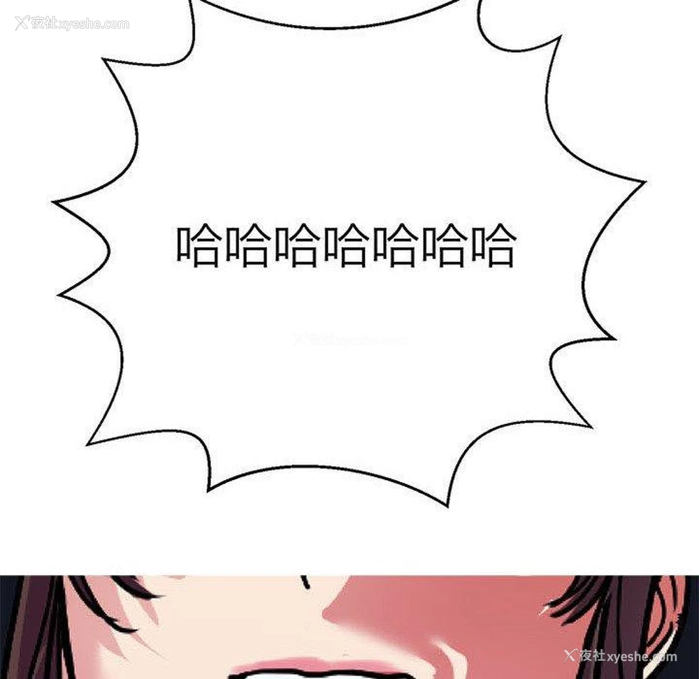 107P - 教义