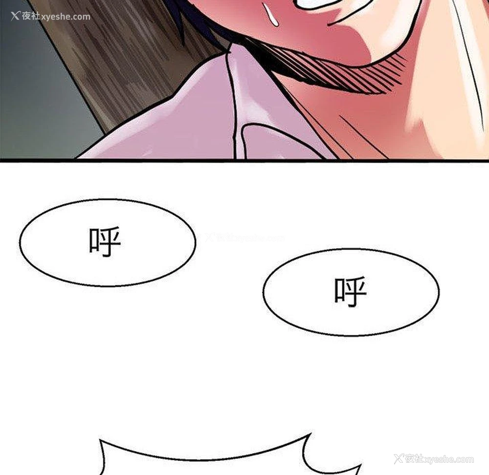 115P - 教义