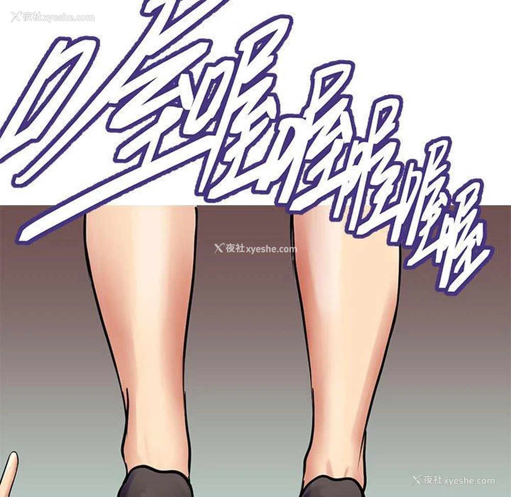 11P - 教义