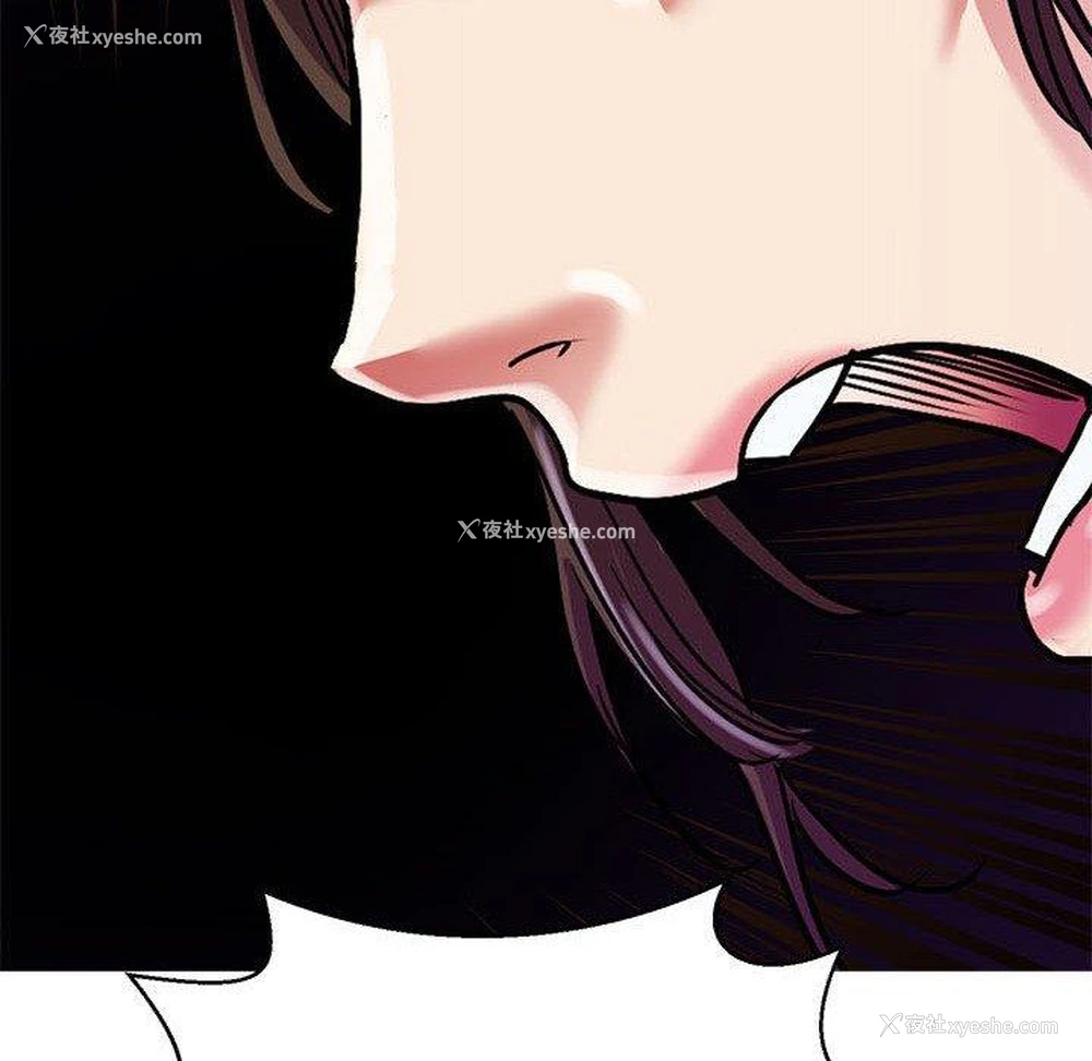 117P - 教义