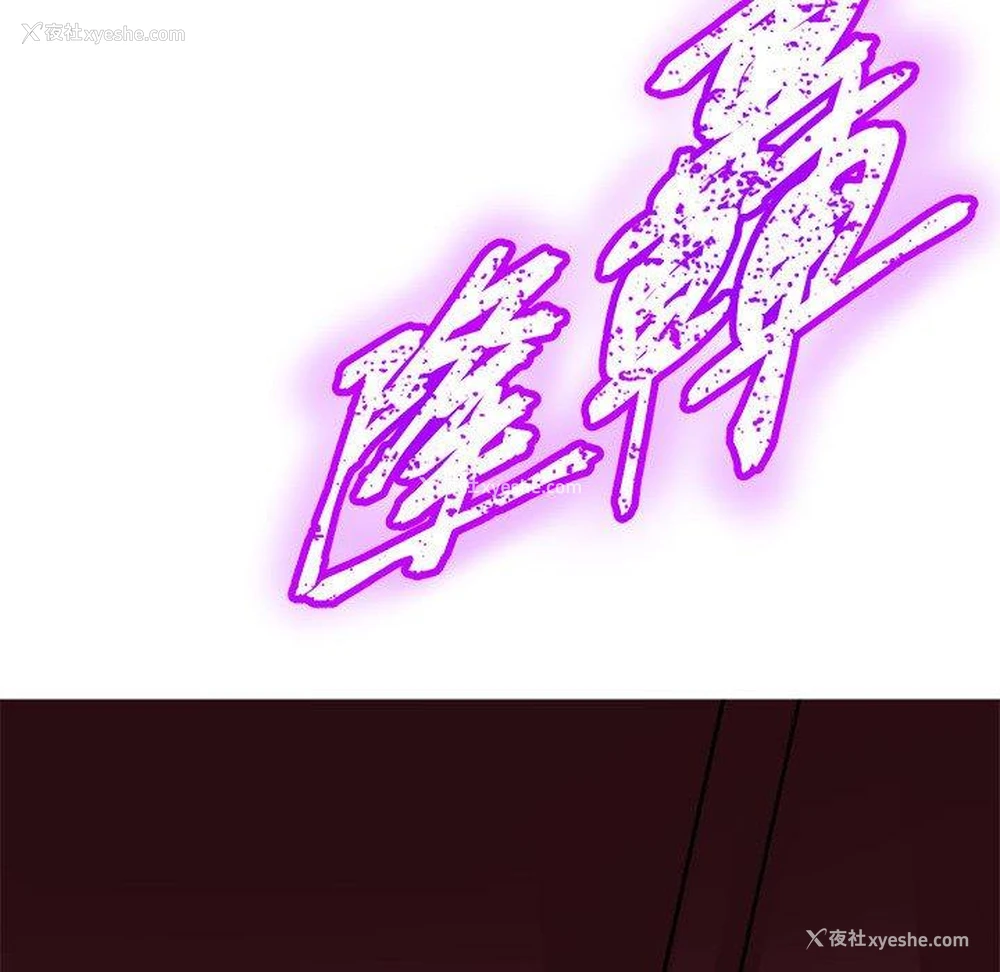 18P - 教义