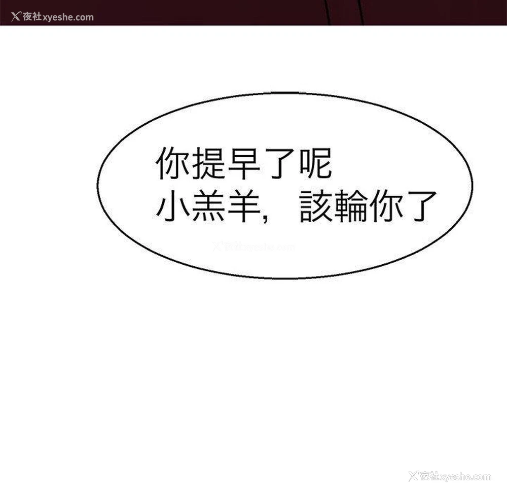 22P - 教义
