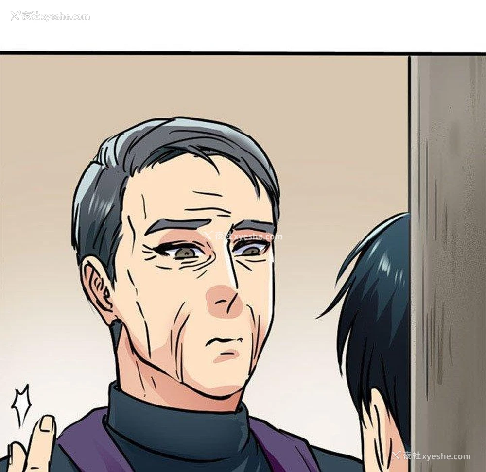 39P - 教义