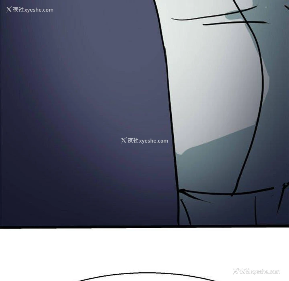 64P - 教义