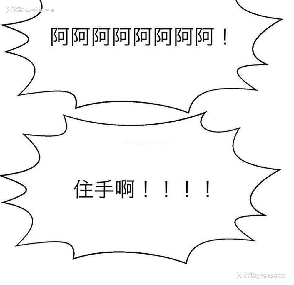 81P - 教义