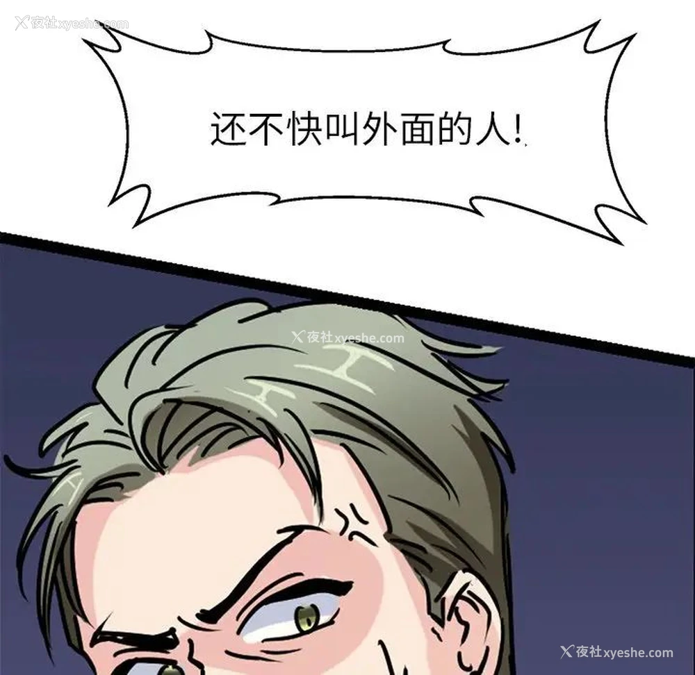 118P - 教义