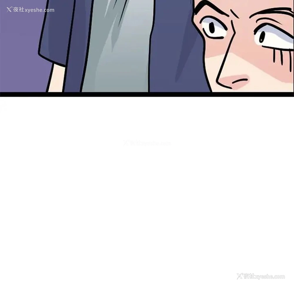 120P - 教义