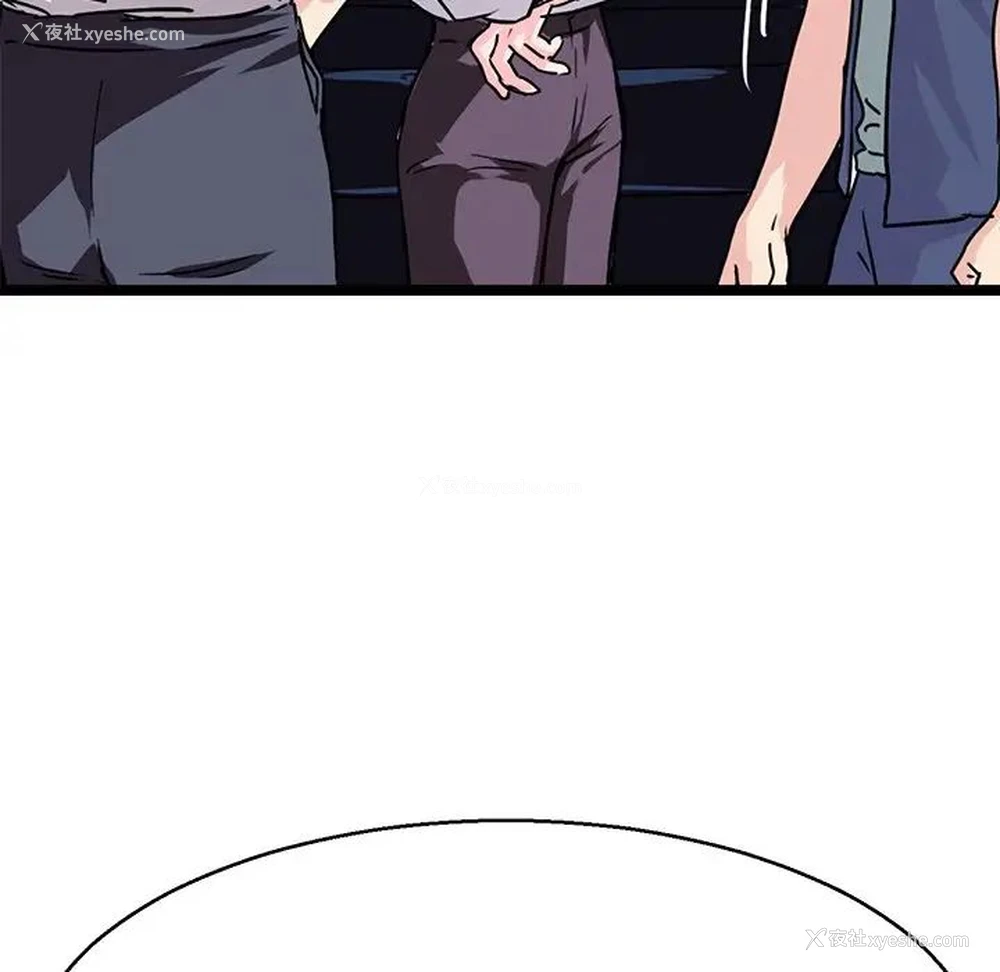 125P - 教义