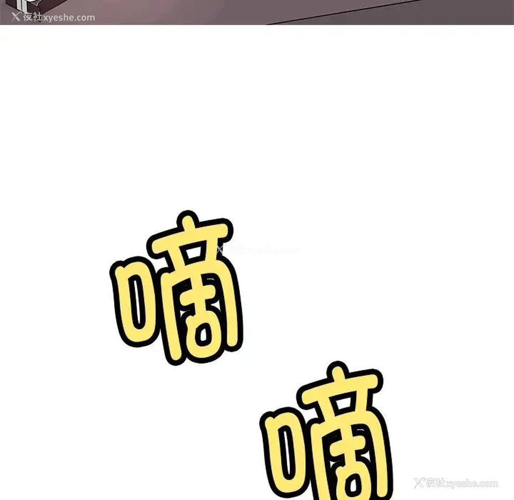 16P - 教义