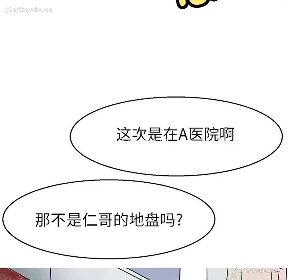 17P - 教义
