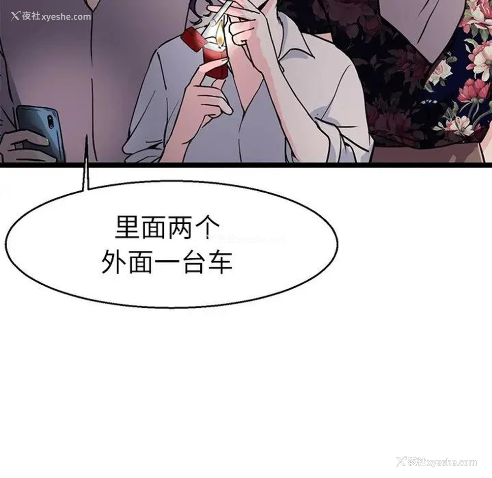 37P - 教义
