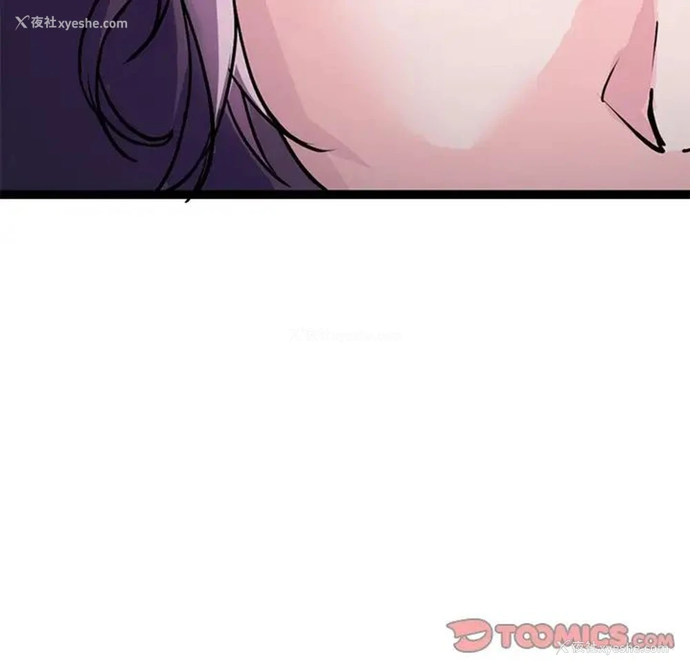 39P - 教义