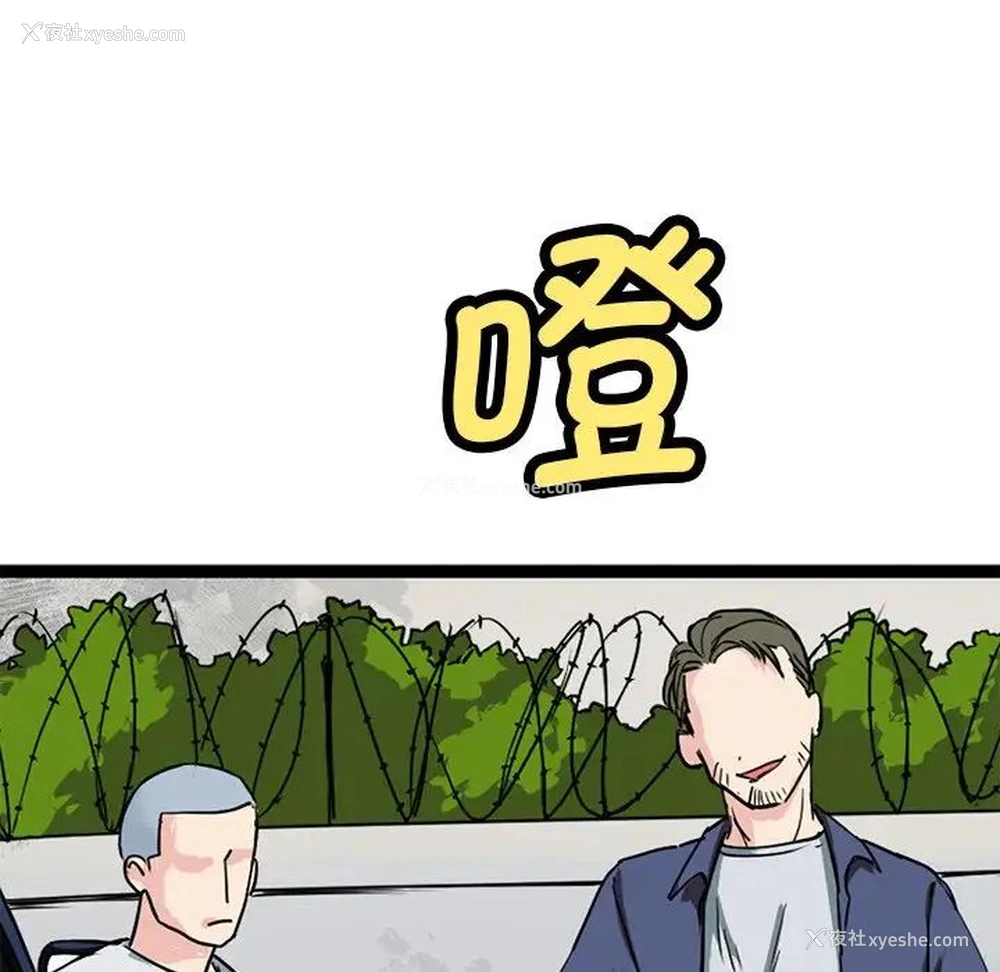 40P - 教义