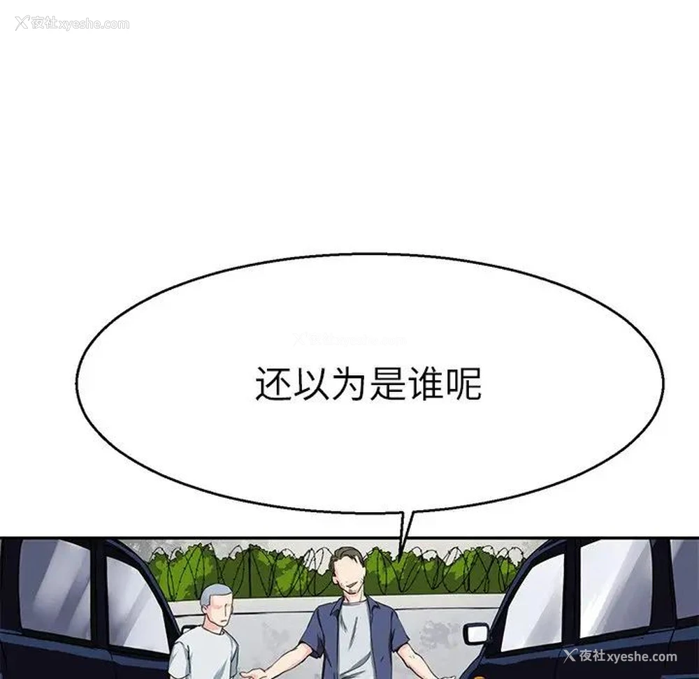 42P - 教义