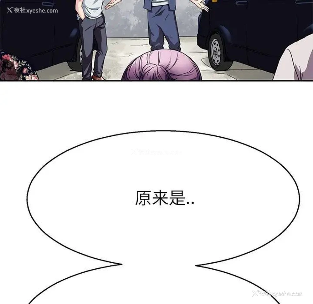 43P - 教义