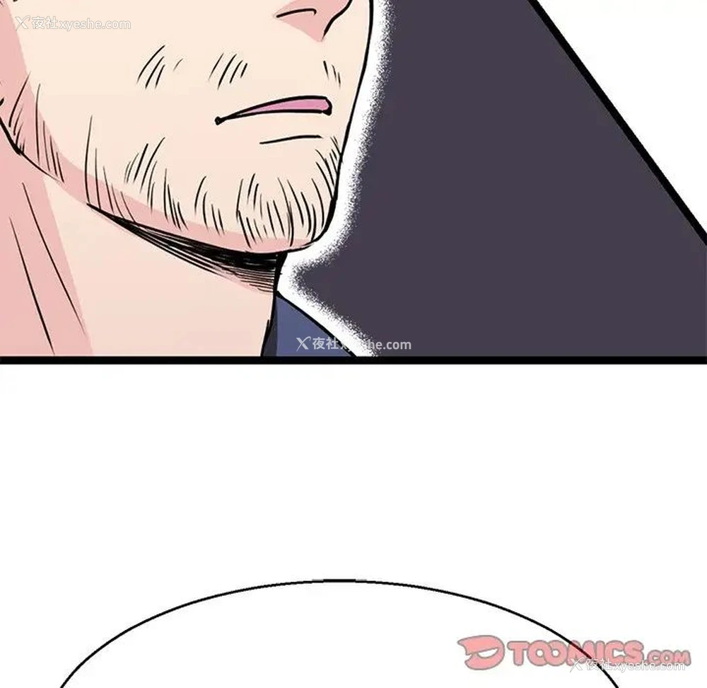 63P - 教义