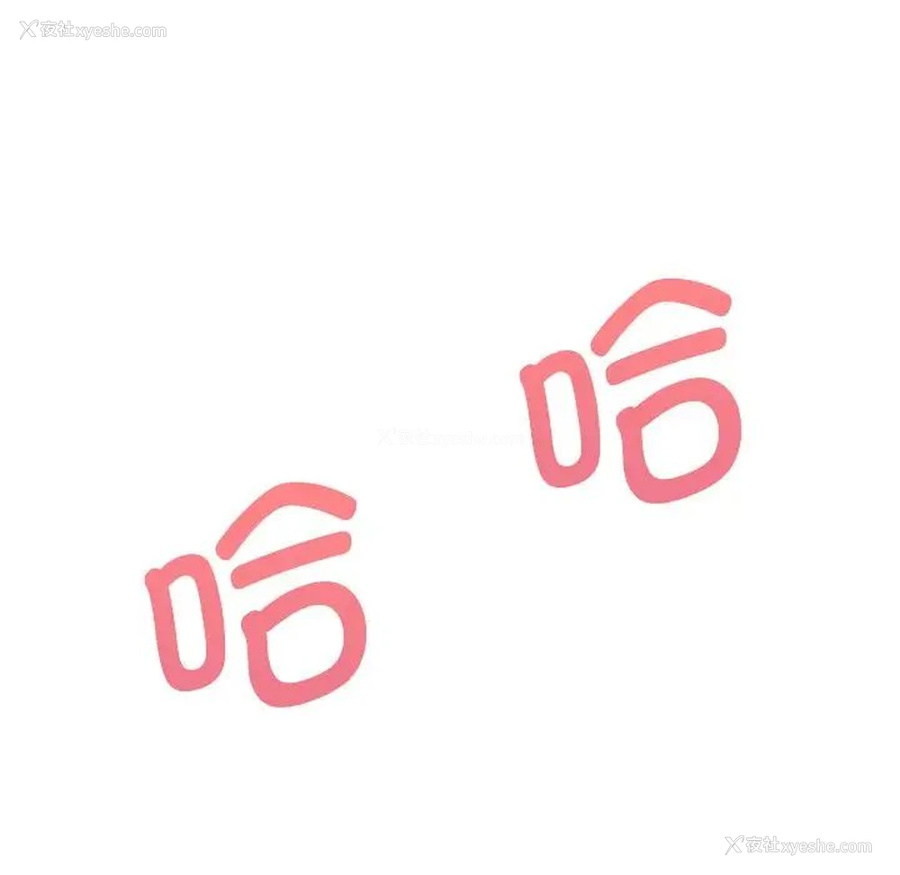 73P - 教义