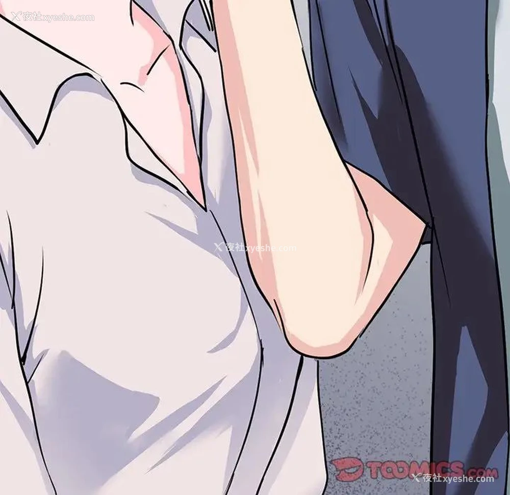 87P - 教义