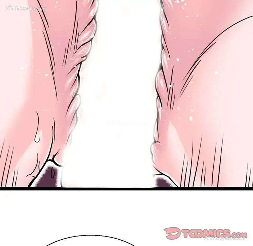 111P - 教义