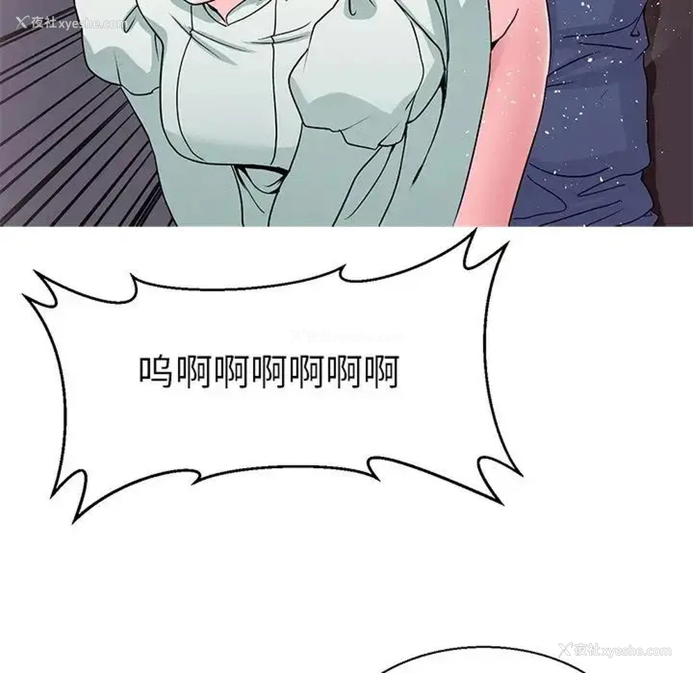 115P - 教义