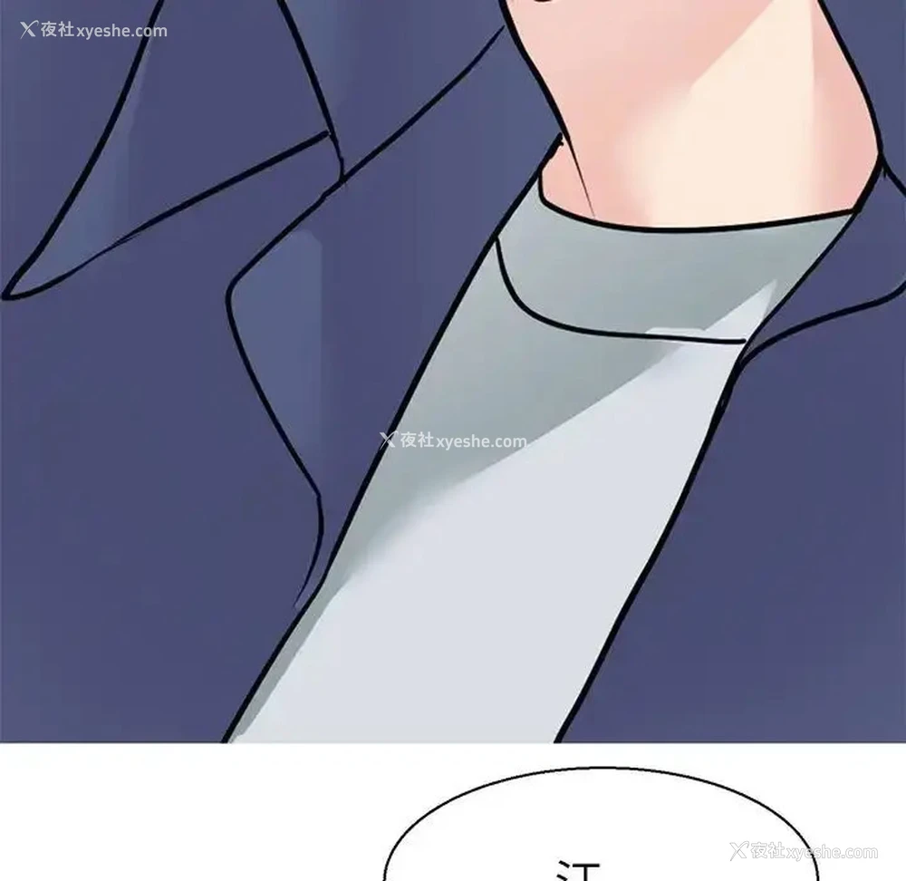 125P - 教义