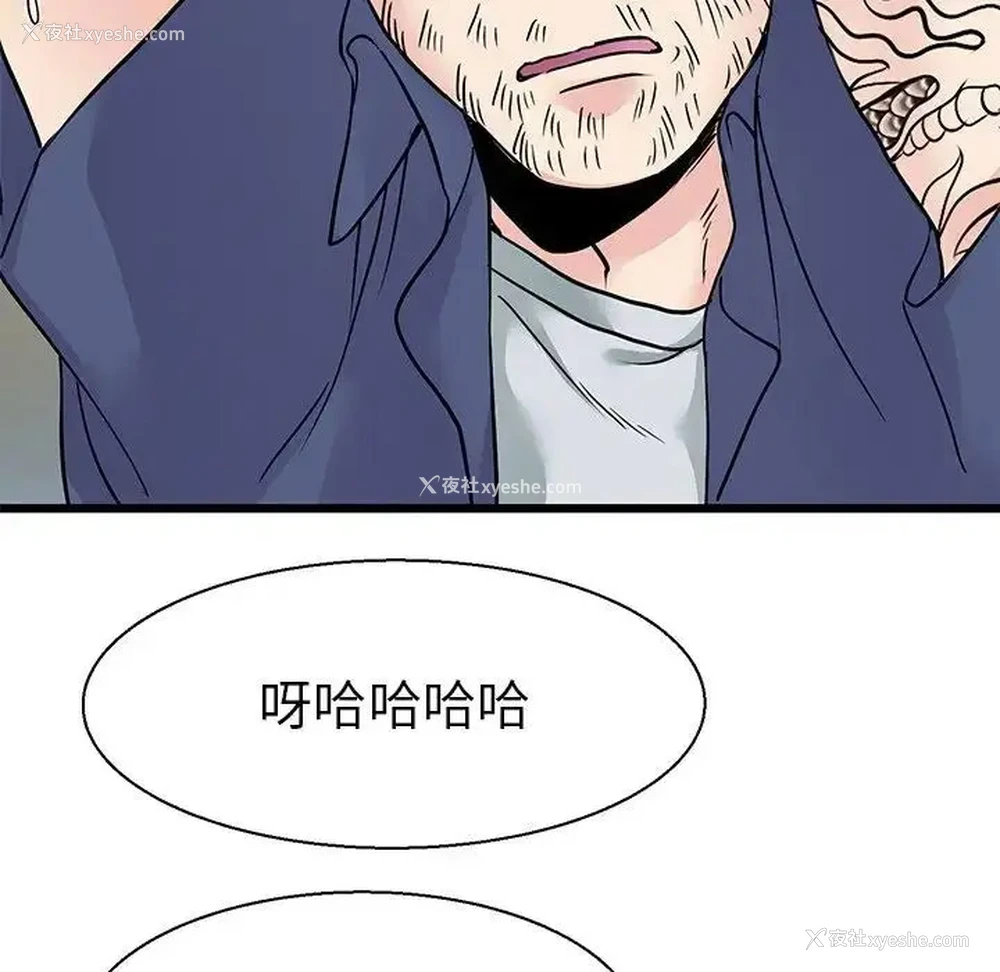 127P - 教义