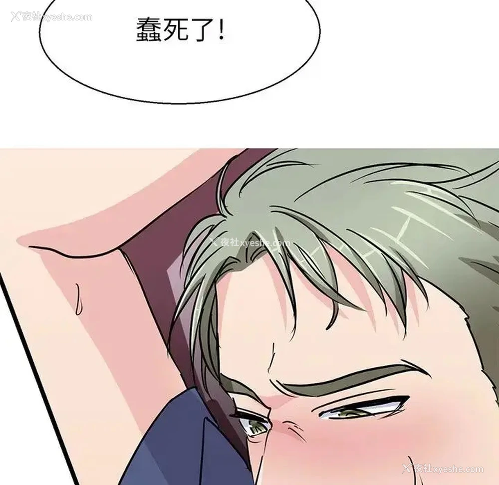 128P - 教义