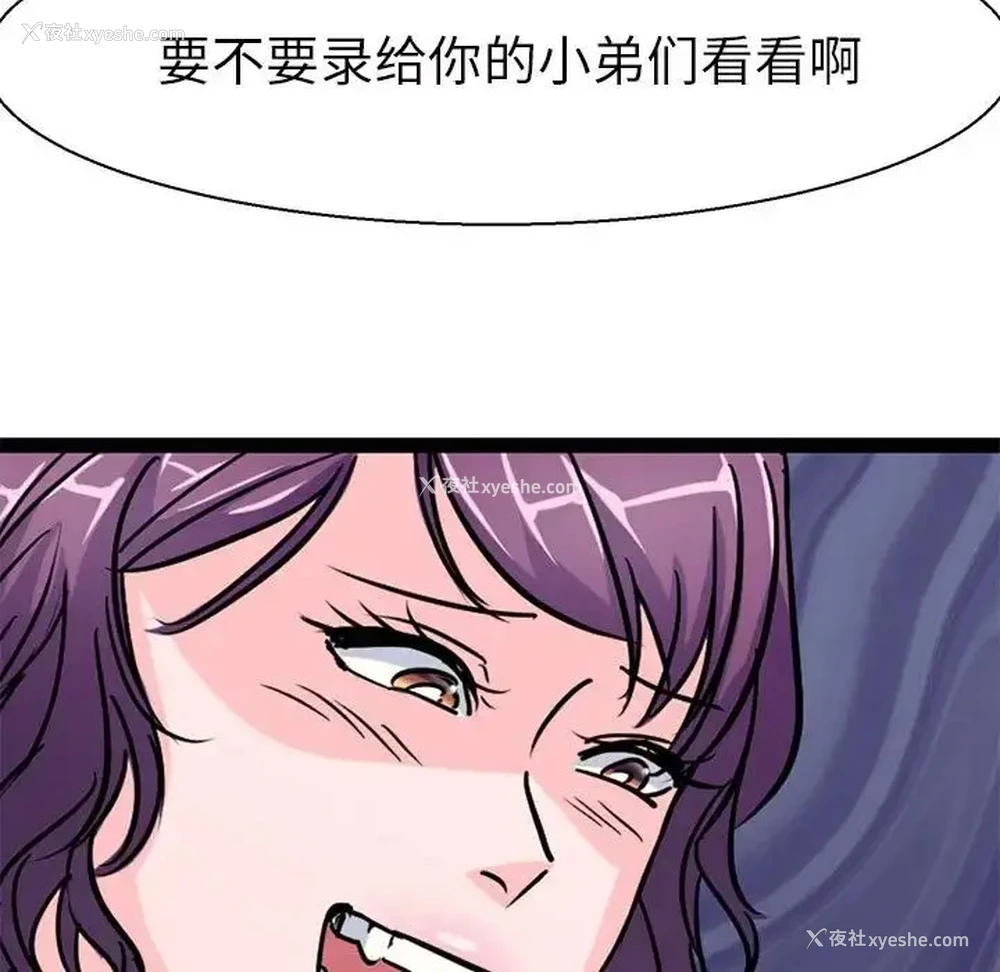 130P - 教义