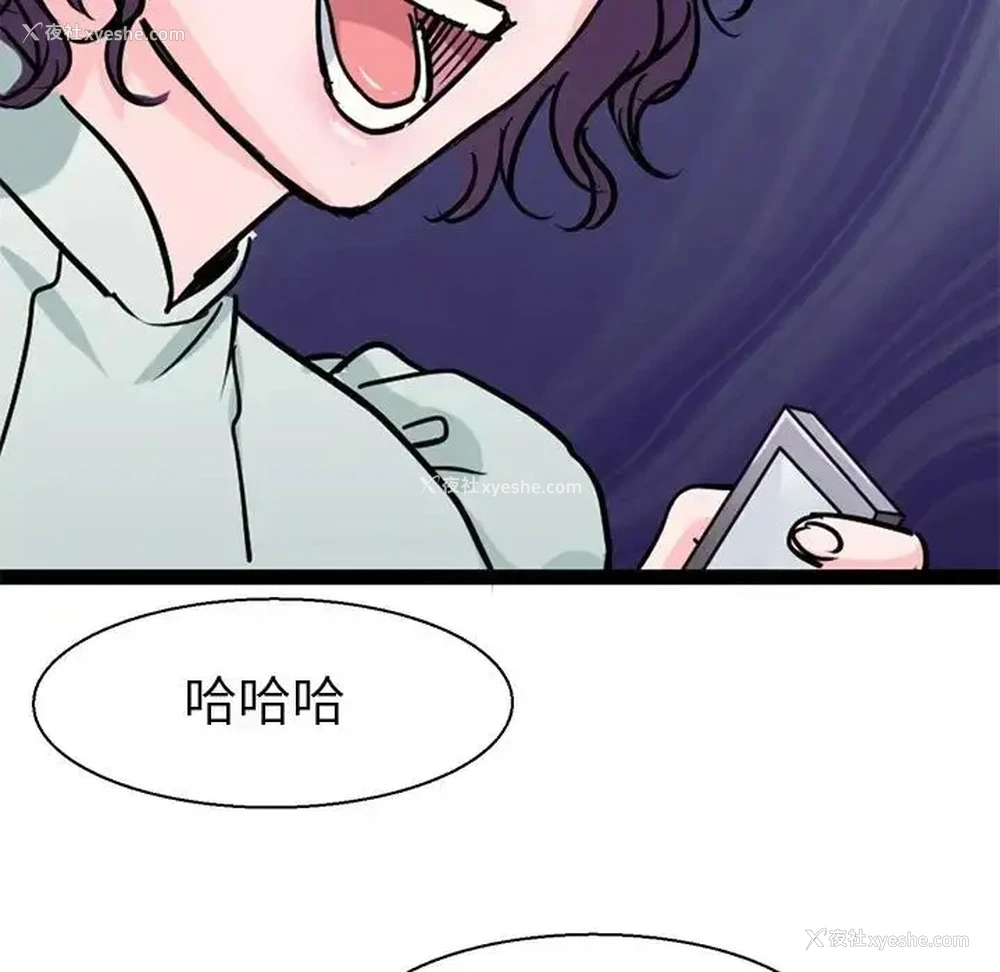 131P - 教义