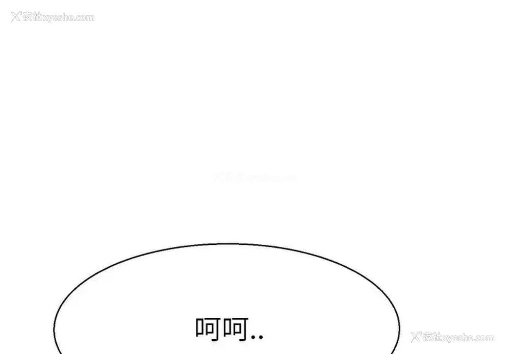 1P - 教义