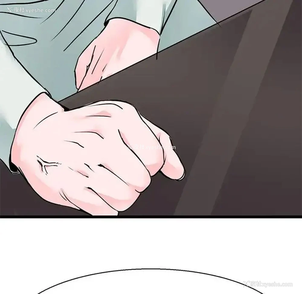 20P - 教义