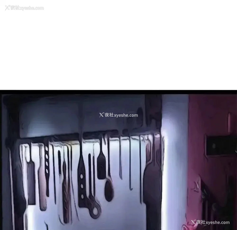 23P - 教义