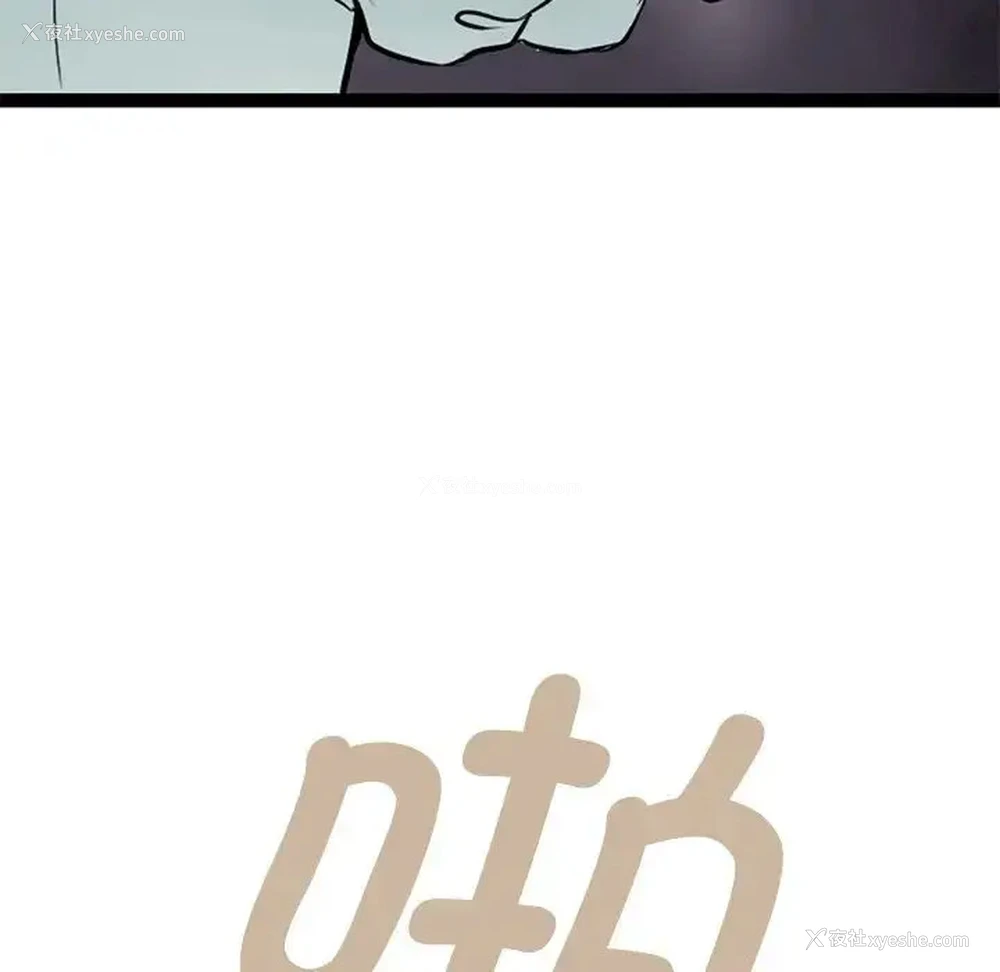 29P - 教义