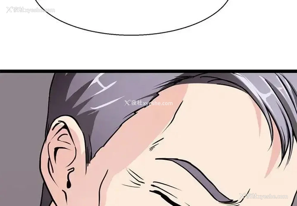 2P - 教义