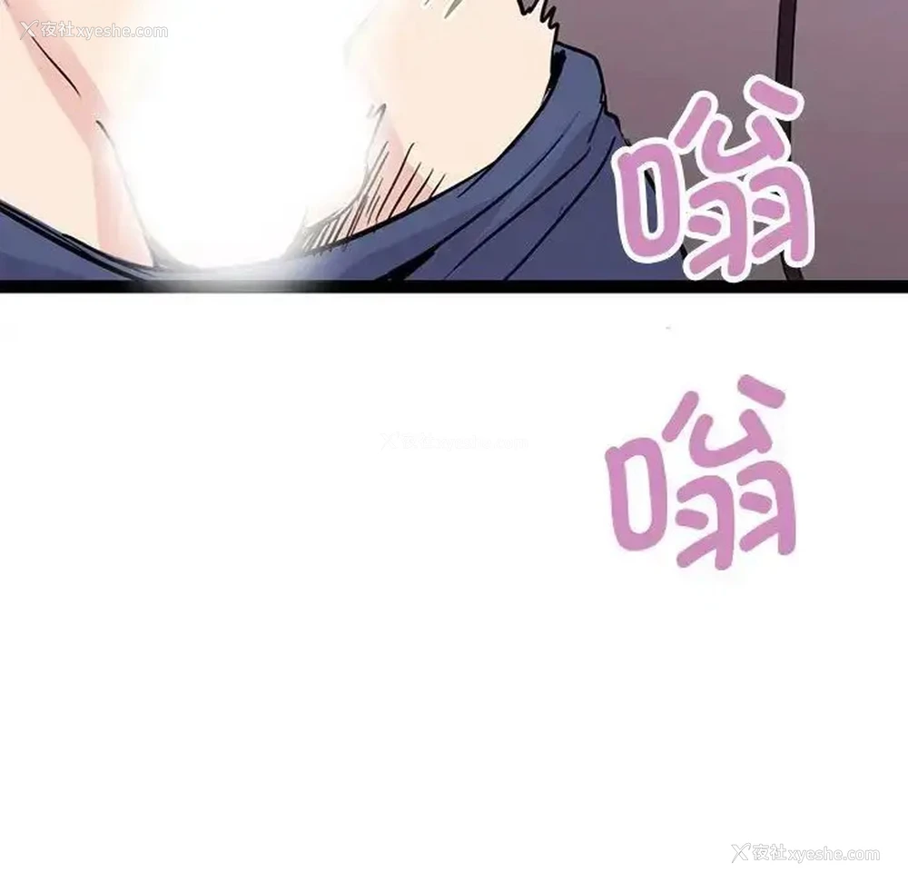 35P - 教义