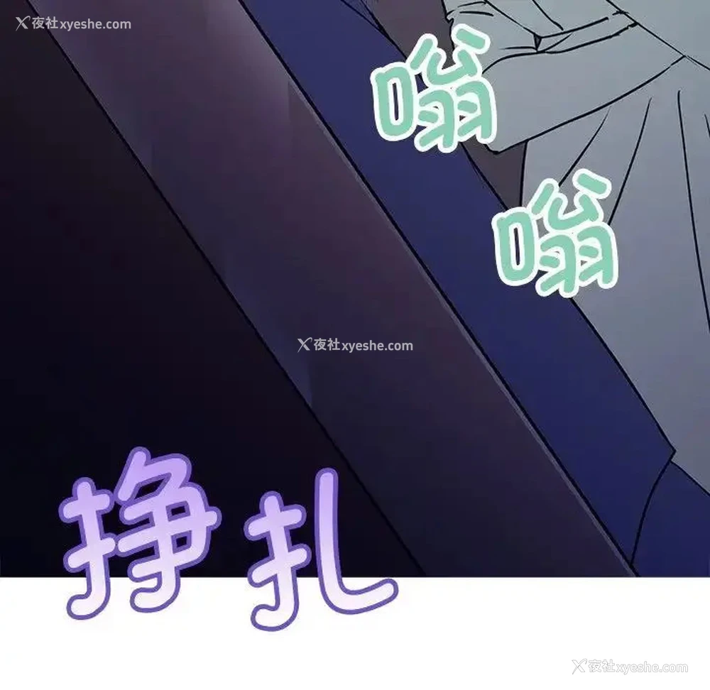 39P - 教义
